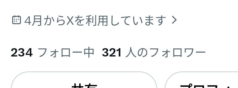 Niu014231's tweet photo. フォロワー300人、YouTube2000人ありがとう〜！
遺物とか幻想体とかこまい設定集とか、やっぱみんな好きなんだな〜と改めて思えて嬉しい！！

これからも好きなのまとめたり、共有できたらと思います😆😆
https://t.co/odAB5GsnTC https://t.co/lecQK9Ksfa