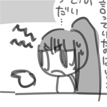 LKJ0v's tweet photo. 燕の可愛いとこ。
と、雨夜燕だぁ〜（喜）と思ってるP https://t.co/xKDd6MeQSM