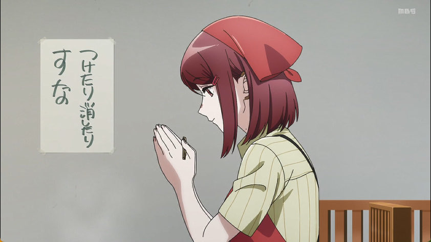 スーパーの裏でヤニ吸うふたり 第5話 ツイート画像 1