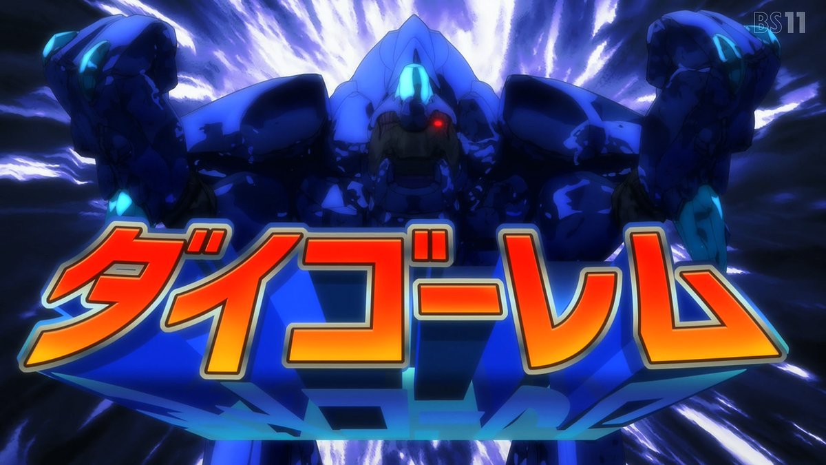 骸骨騎士様、只今異世界へお出掛け中Ⅱ 第5話 ツイート画像 1