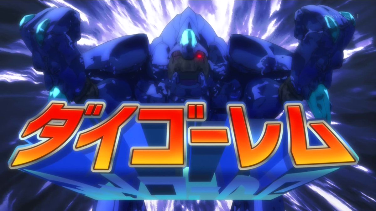 骸骨騎士様、只今異世界へお出掛け中Ⅱ 第5話 ツイート画像 1