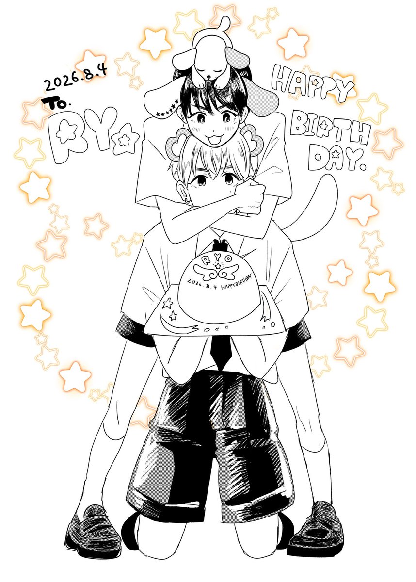 idol_saikoujan's tweet photo. 룡짱, 생일 축하했어요~⭐️ https://t.co/kXvpDszs5X