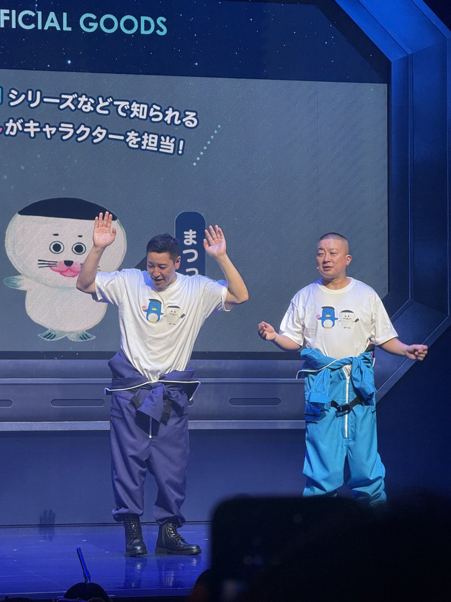 cp_osms's tweet photo. まさかの撮可！！
しかも動画もOK😳嬉しい！！
写真あんま綺麗に撮れなかったけど
記念に載せとく👍🏻
#チョコプラSpacy https://t.co/2g4aJyCpdm
