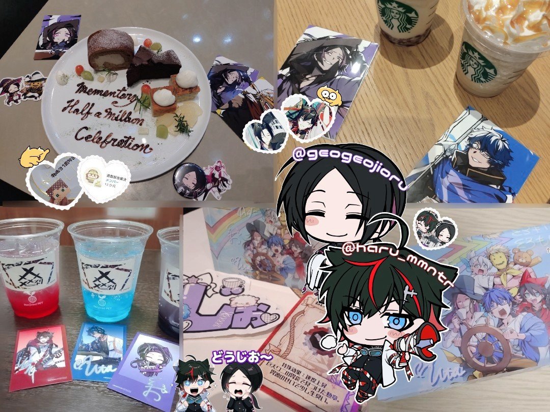 Hist0ry_ge0's tweet photo. カフェインズのお2人とねむろさんが好きです(ᐡ•͈ ·̫ •͈ᐡ )🩷 ノリの合う素敵なお友達をください🎶
詳しくはALT、bioのリトリンは任意です💘

#遊戯部員さんと繋がりたい  #メメリスさんと繋がりたい  #遊戯部員と繋がりたい  #メメリスと繋がりたい  #実況者好きと繋がりたい https://t.co/5B2inrUzKQ