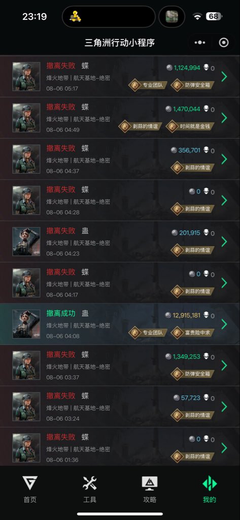 kiteuu9's tweet photo. 不好玩 https://t.co/CHXdP06Uwl