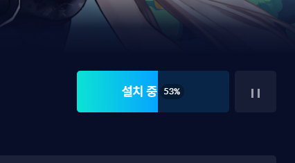 ivnthMD's tweet photo. 패치날마다 재설치하는게 정말 이상합니다 https://t.co/9lUG67Waot