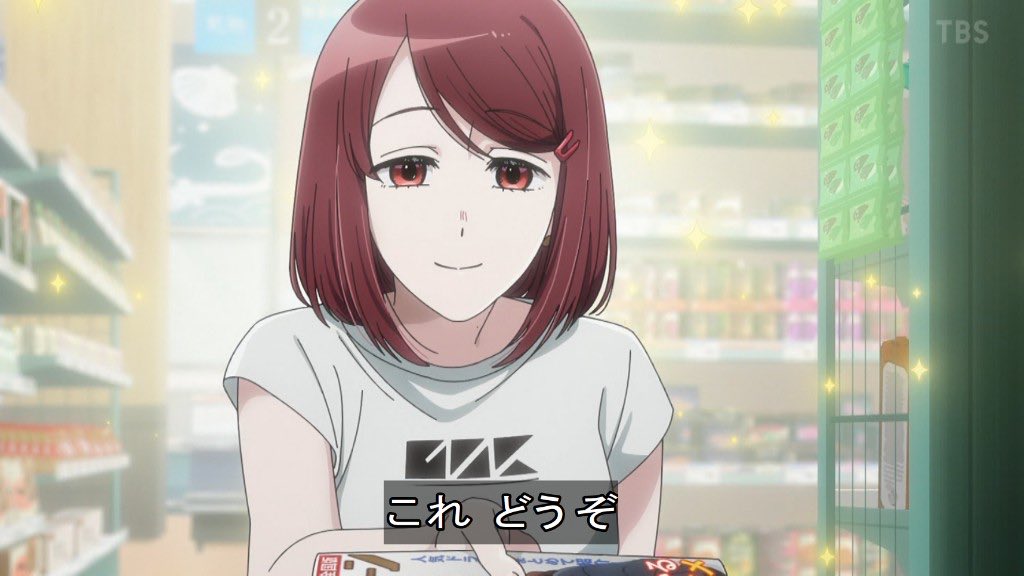 スーパーの裏でヤニ吸うふたり 第5話 ツイート画像 1