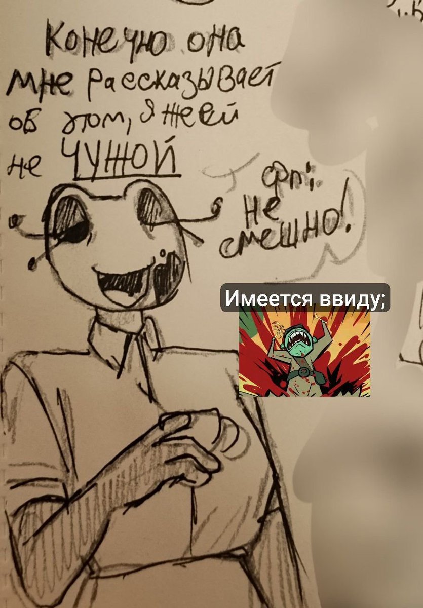 AmurMadam64260's tweet photo. Многозначительные подъёбы Клавдии #oc #cuddles #giggles #sneaky #flippyhtf #soldierAU #kapow #happytreefriends https://t.co/m6E94yhHFj