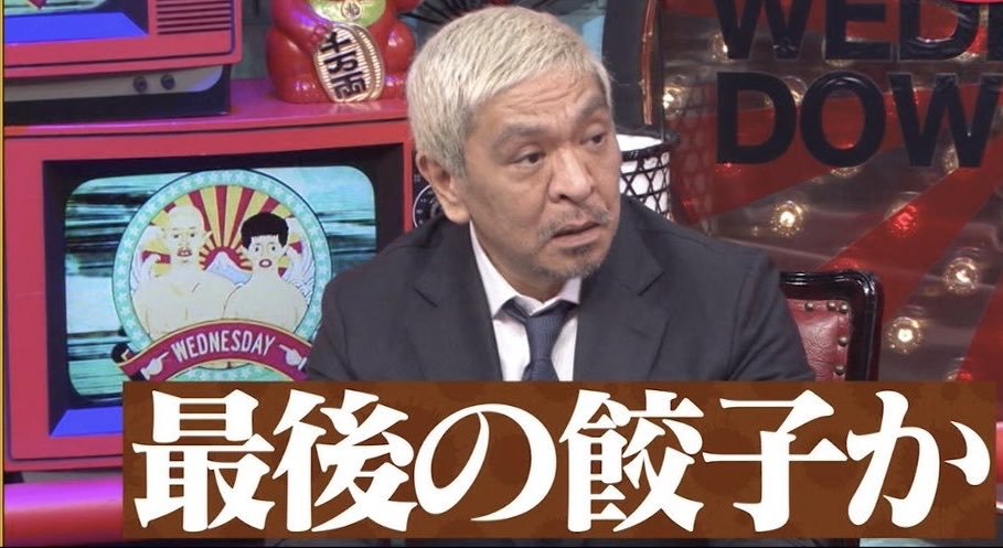 kuiya_mania's tweet photo. @wakinoke_mania https://t.co/U7BJZdMukn