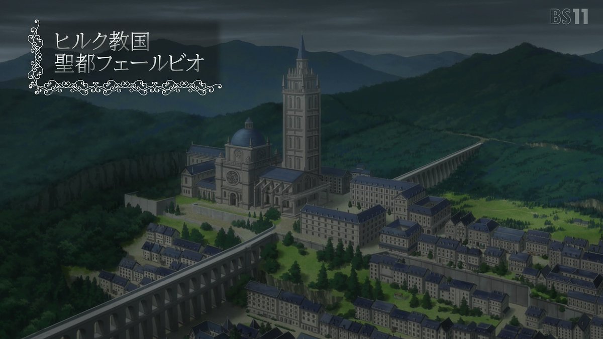 骸骨騎士様、只今異世界へお出掛け中Ⅱ 第5話 ツイート画像 1
