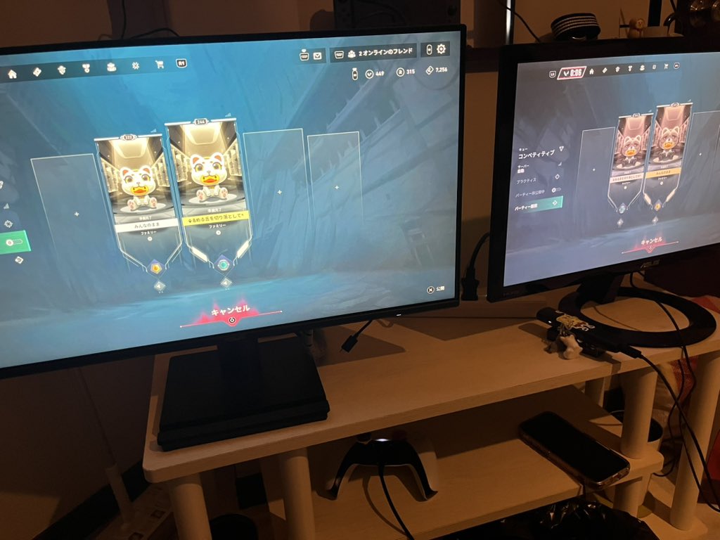 StnRay_'s tweet photo. https://t.co/6SxnGR0CKM