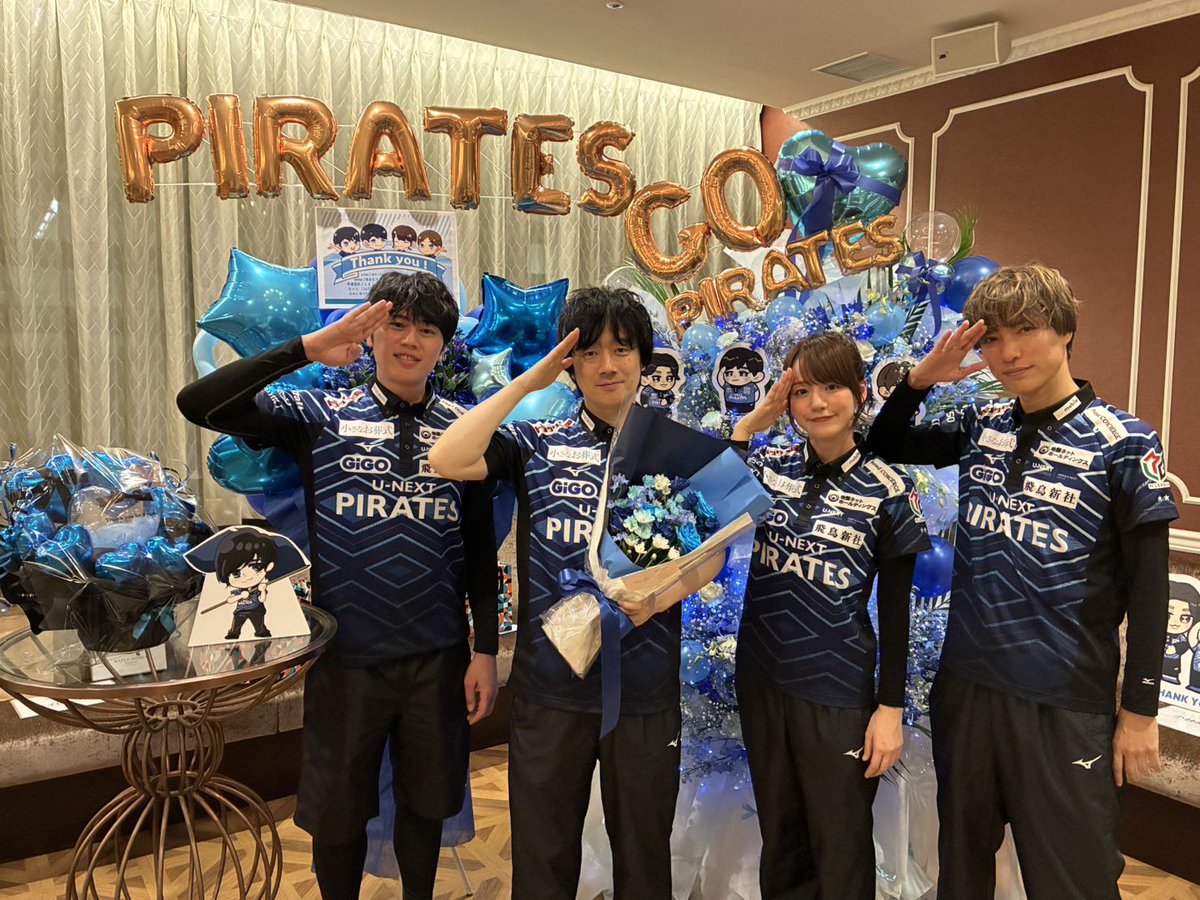 yu_suzuki_ABC's tweet photo. 最後の感謝祭が終わってお疲れ様会をしてました🏴‍☠️
今日を境に新しいPiratesは結果で語れるチームでありたいと強く思ってます🀄️
剛さん8年間お疲れさまでした🤖ご来場くださった方、配信を観てくださった方、そして1年間Piratesを応援してくださったすべての皆様、本当に本当にありがとうございました！ https://t.co/dyCKlsLdA0