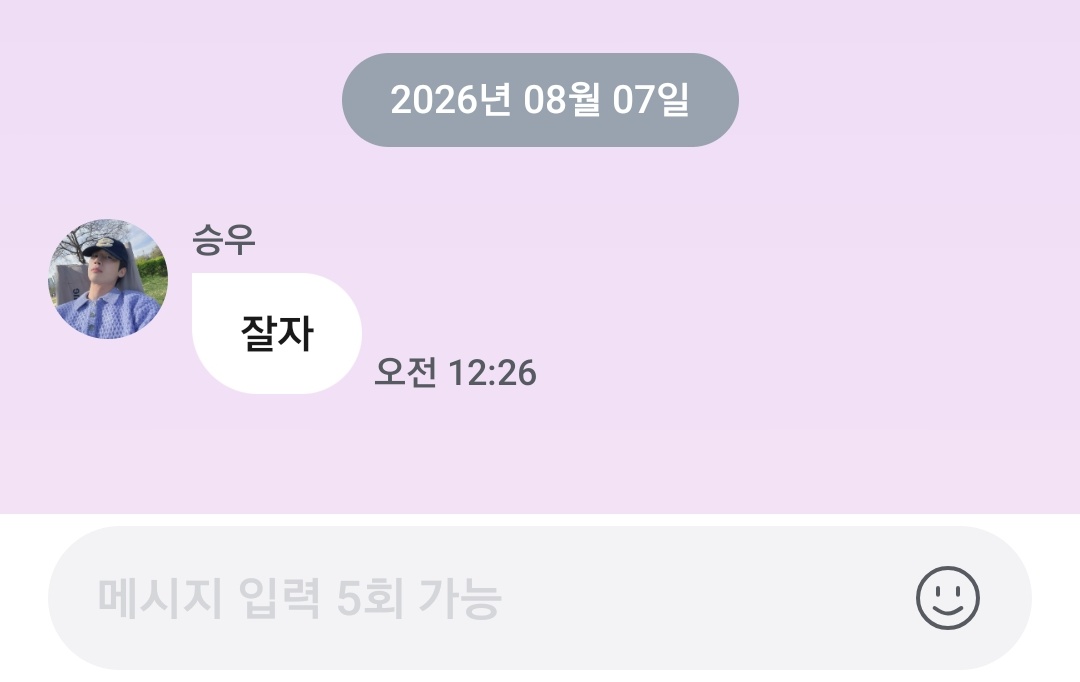 sunuh4n4's tweet photo. 이게 뭔일이래..
전남친마냥
잘자
하나 남기구 사라지심.. https://t.co/lv6S7KGDY8