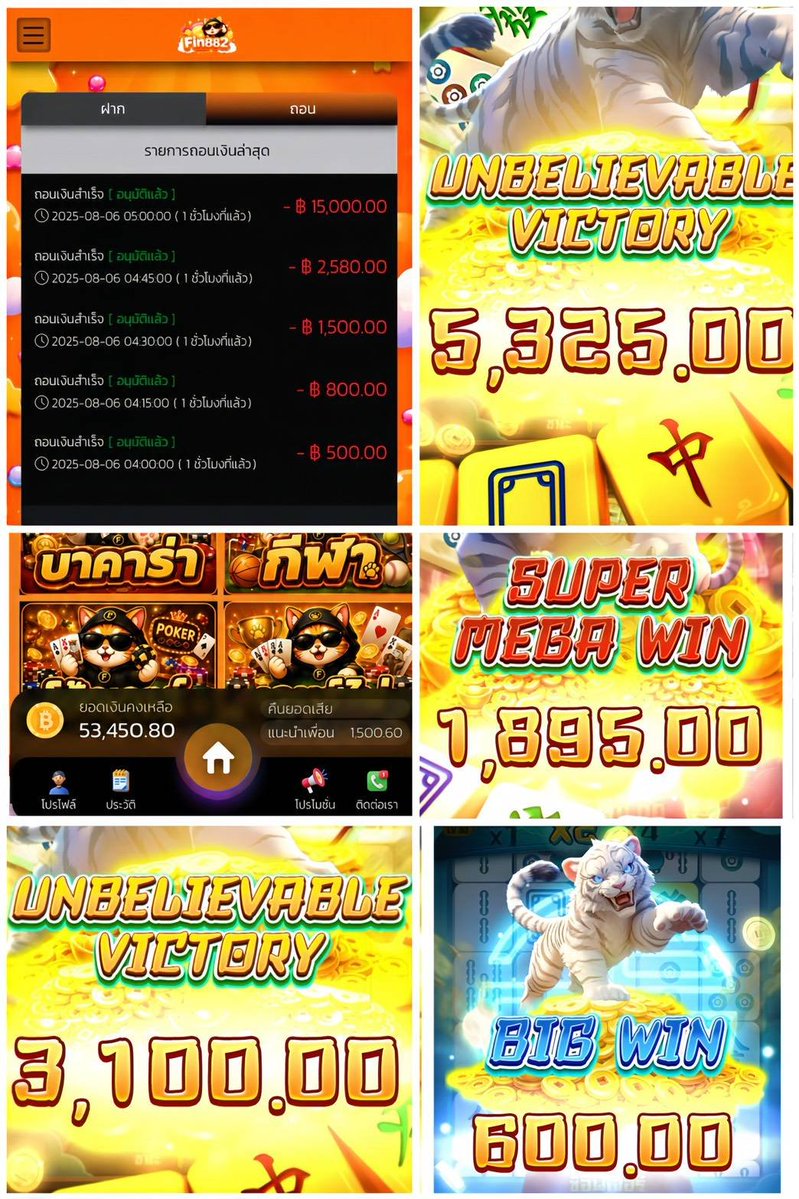 kodheng288's tweet photo. ยิ่งดึกพี่เสือเค้าแจกรัว 🤩🤑

พิกัด #Fin882 👇🏻 
https://t.co/KSPwNBfLQF https://t.co/pS18mrT2pv