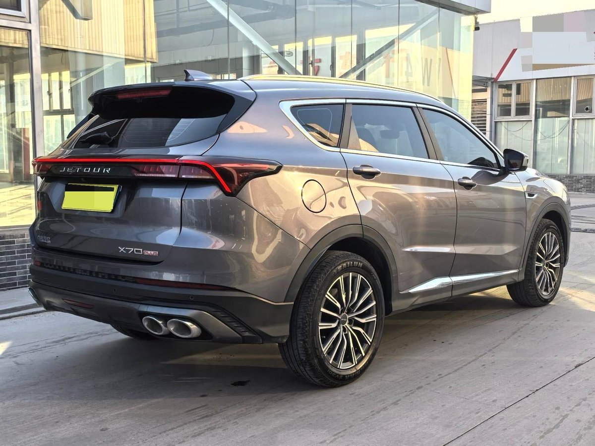 MedihubEnt's tweet photo. 2024 Jetour X70PLUS  1.5T 
Color: Grey 
Odometer: 10000 km

Price: ₦ 40,062,585

Buying | Shipping | Clearing

🌍 We handle the sourcing, inspection, export processing, shipping coordination, and logistics — giving you a smooth and transparent vehicle importation experience.

Join our Vehicle Pre-Order WhatsApp Group through the link in our bio.

#viralpost #CarImportation #VehicleSourcing #CarsNigeria #ChinaCars #PreOrderCars