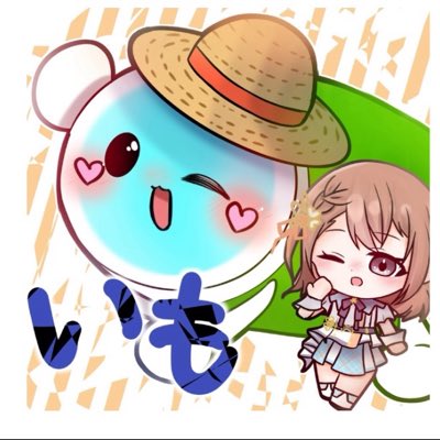 Iimo1031's tweet photo. #新しいプロフィール画像
ゆめよるくんにアイコン描いてもらいました！@yuyuyuyu123654 
マイドンと推しで最高👍ありがとう😭 https://t.co/kzm6BUaj7o