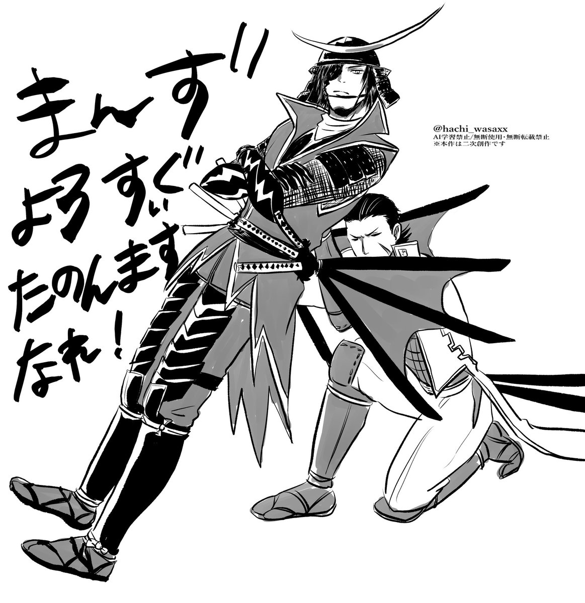 hachi_wasaxx's tweet photo. #ひらいて赤ブー

戦煌!継続開催ありがとうございます！！
今後とも何卒よろしくお願いします！！ https://t.co/SZyvjE5bBu