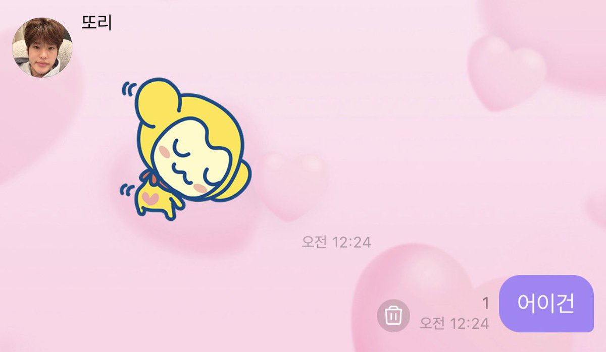 thglehowl's tweet photo. 내엉덩이보세요포즈? https://t.co/sC8I0wQxzl