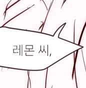 SHIROS2LEMON's tweet photo. 이건 시몬 첫키스입니다
(19금 아닙니다 15세정도🤔...?)
https://t.co/T71qRNe7vR https://t.co/zxvSAH8AY6