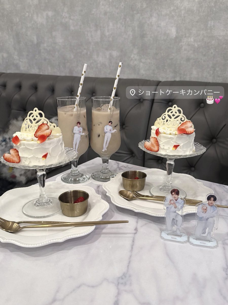 S2__SION's tweet photo. ︎ ︎ ︎ ︎ ︎ ︎ ︎ ︎ ︎ ︎ ︎ ︎ ︎ ︎ ︎ ︎ ︎ ︎ ︎ ︎ ︎ ︎ ︎ ︎ ︎ ︎ ︎ ︎ ︎ ︎ ︎ ︎ ︎
♡260712♡
挙式後お互いの結婚を祝ってきた💍✦.·
 ︎ ︎ ︎ ︎ ︎ ︎ ︎ ︎ ︎ ︎ ︎ ︎ ︎ ︎ ︎ ︎ ︎ ︎ ︎ ︎ ︎ ︎ ︎ ︎ ︎ ︎ ︎ ︎ ︎ ︎ ︎ ︎ ︎ https://t.co/UFsDDCWiGZ
