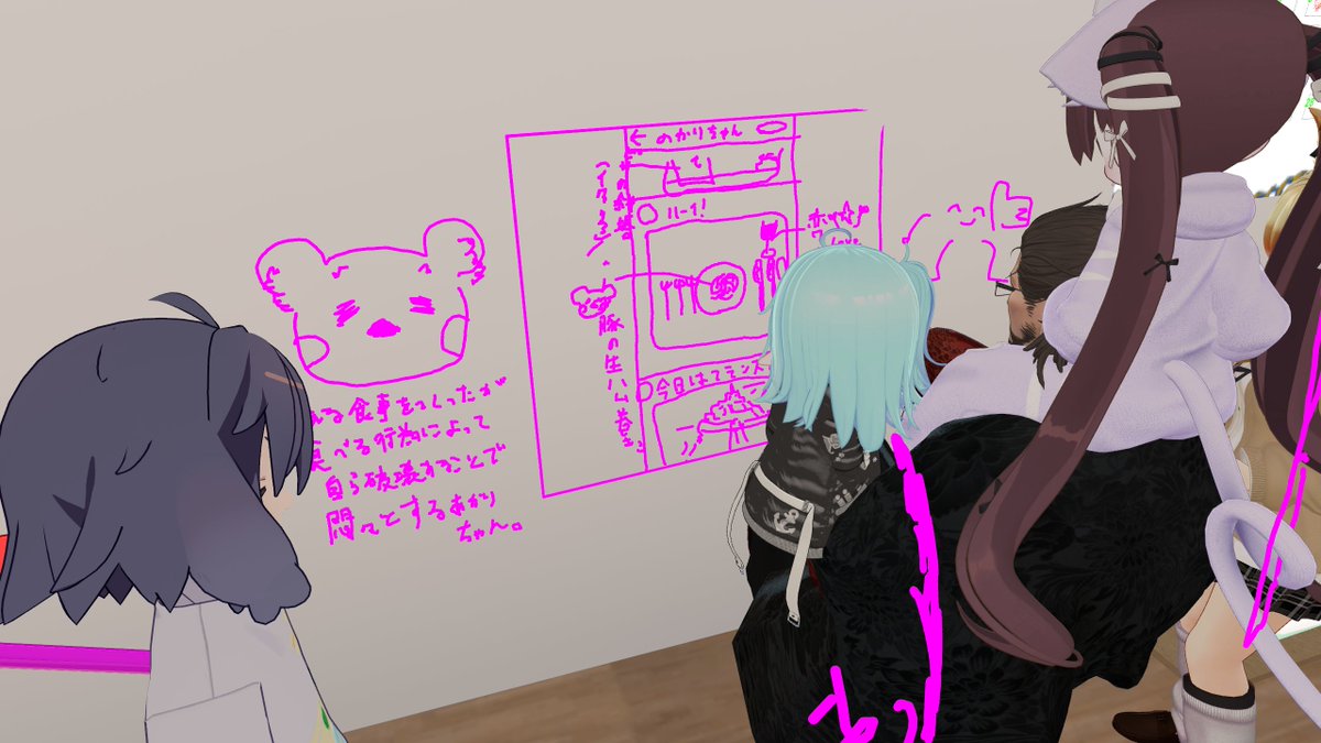 melwanwan's tweet photo. 覚えててくれてうれちうれちの回でした

#うんどうお https://t.co/usGsYAhIZV