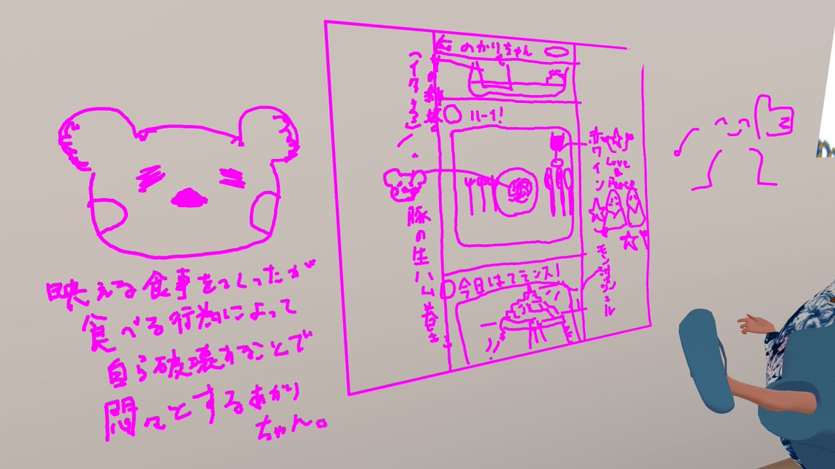 melwanwan's tweet photo. 覚えててくれてうれちうれちの回でした

#うんどうお https://t.co/usGsYAhIZV