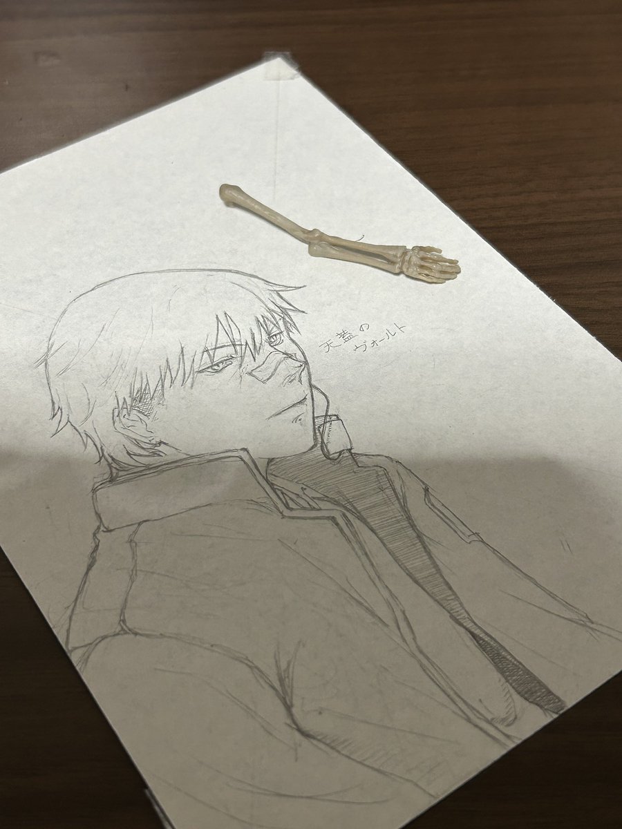 shift96_ tweet picture