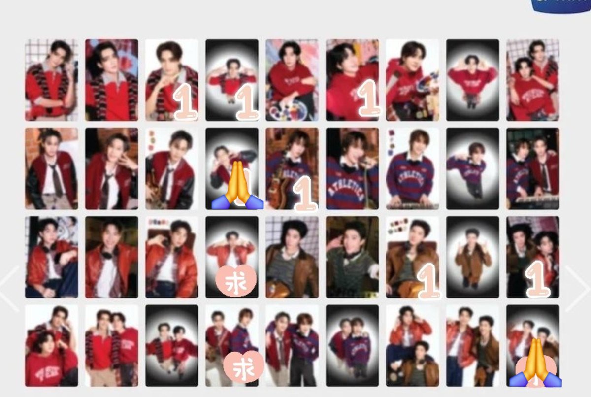 tsuki_ka7's tweet photo. 【交換】
FFF firstkhaotung EarthMix BounPrem
トレカ　交換

譲→画像内数字

求→画像内求

コンプのために求めております。
日本国内の方のみ。郵送。
お気軽にお声がけください。

#FFFPartyConcert2026 https://t.co/7xupoGG0D0