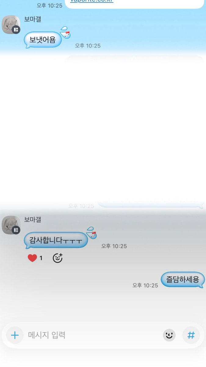 ing543720's tweet photo. 전담 사이트 후기! 
구매는 쪽지나 옾챗와주세요
#전담 #댈구 https://t.co/1FjPxMwSc8