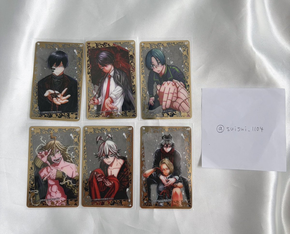 suisui_1104's tweet photo. 【譲渡 交換 買取】桃源暗鬼 箔押しクリアカード

譲｜画像の物

求｜定価+送料／淀川 

⚠︎初回リトリン必読
✧ 無陀野のお譲りは全て纏めてのみ。全て纏めてのお取引はこちらが送料負担します。
✧みずほorゆうちょ銀行振込 https://t.co/6OLWxG4ToD