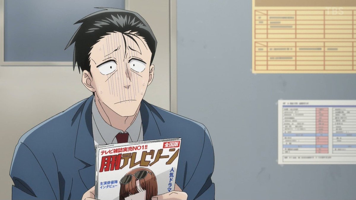スーパーの裏でヤニ吸うふたり 第5話 ツイート画像 1