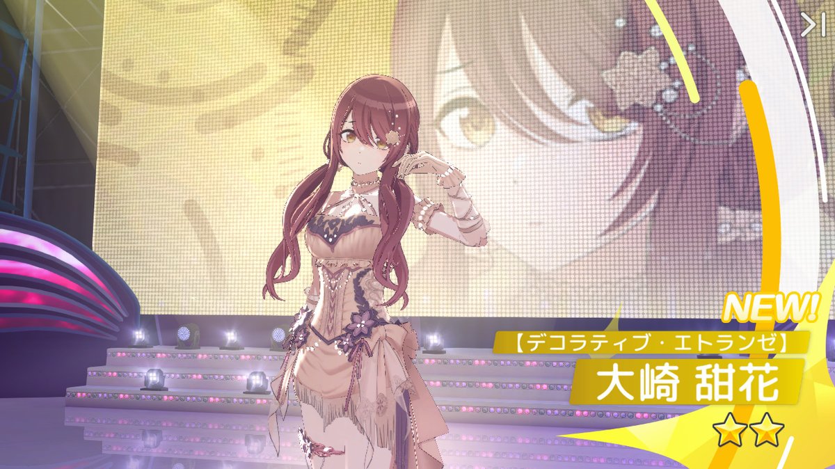 aile_denon's tweet photo. 配布されてる🎫で何も出ないと思ってたらそんなことなかったです🐱 https://t.co/5eYqF4Sp1d
