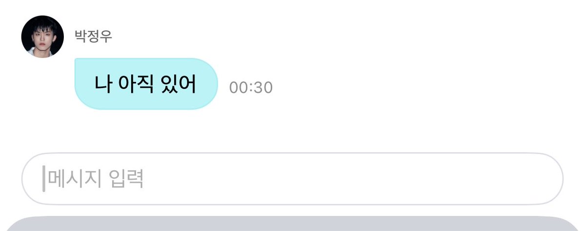 poiik142's tweet photo. 아핰ㅋㅋㅋㅋㅋㅋㅋㅋㅋㅋㅋㅋㅋㅋ https://t.co/rC4wI4xO2D