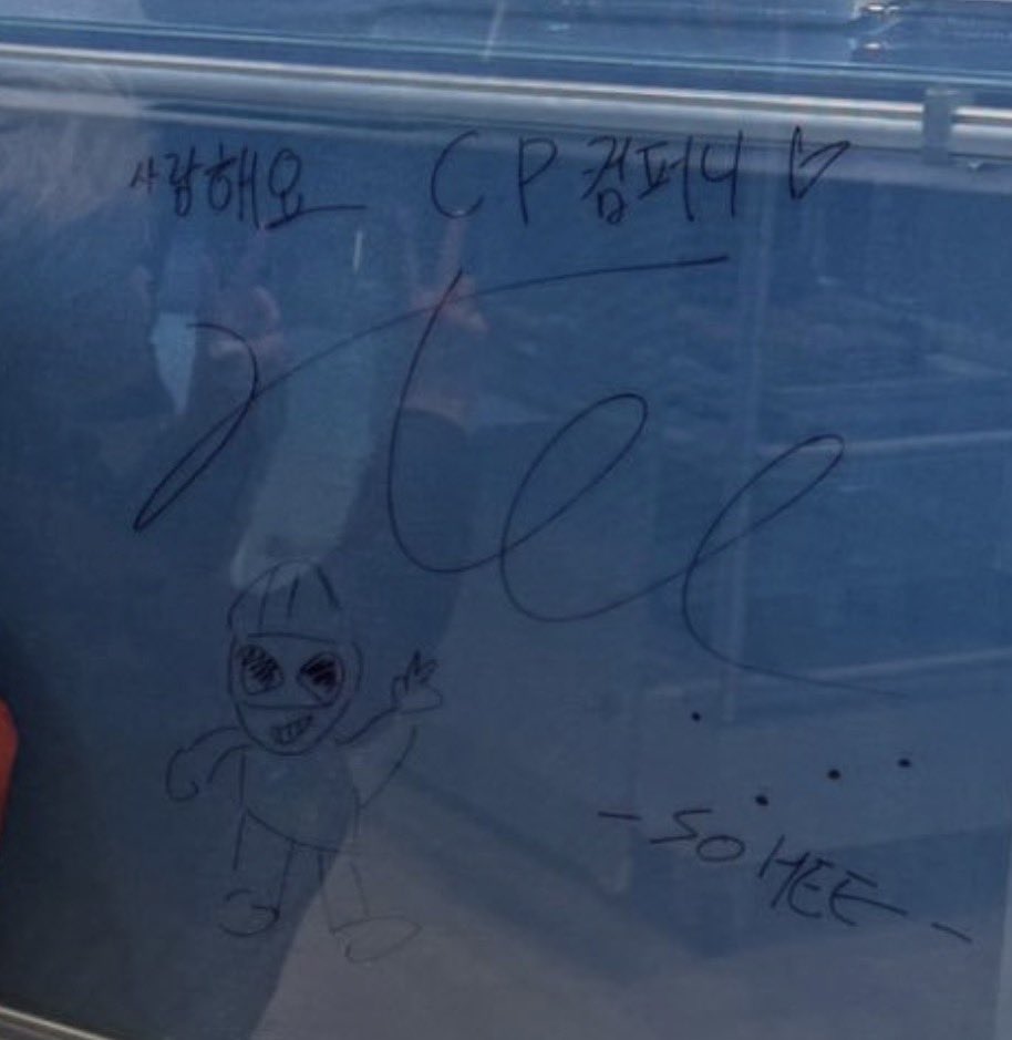 252combo's tweet photo. CP라고 그림 좀 열심히 그렸네ㅋㅋㅋㅋㅋ https://t.co/6f2FmTshfK