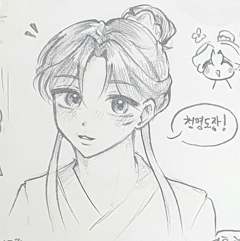VinCong2's tweet photo. #화산귀환_트친소
#화산귀환_X친소
입문한 지 2주 된 뉴비
당보청명 주력이지만 다 좋아합니다!
흔적 남겨주시면 잘 맞을듯 한 분 우선으로 무멘팔로 찾아가겠습니다 https://t.co/pVu5pPYFgO