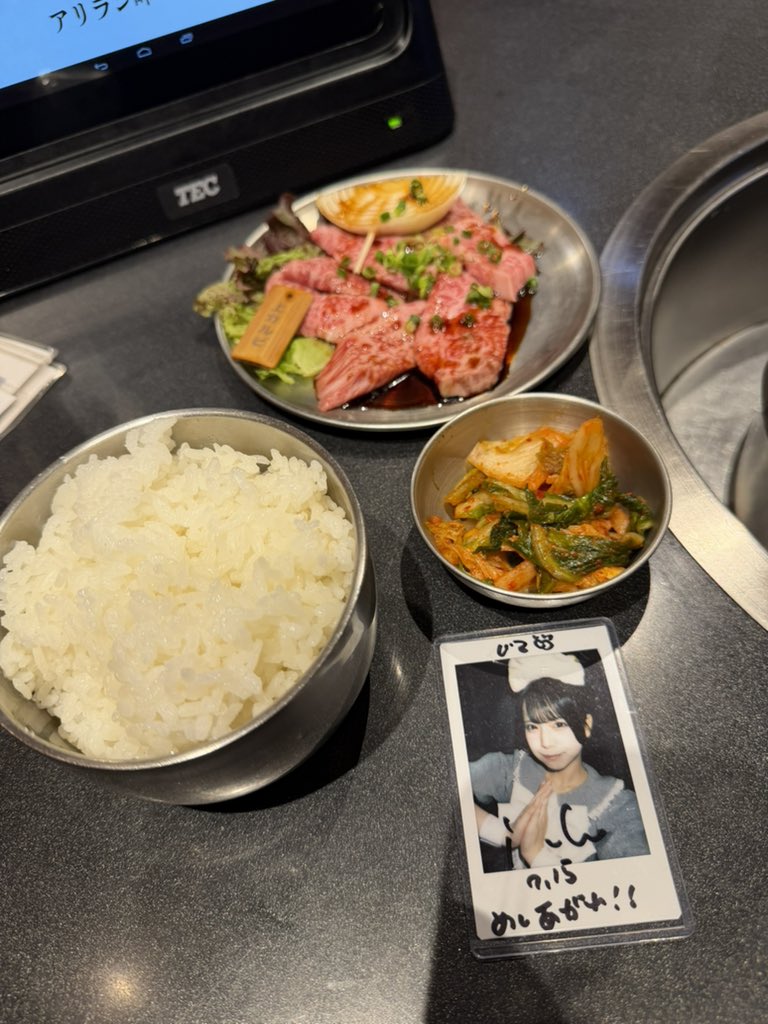 grrq_ice's tweet photo. あいすのチェキ飯１日目

アリラン峠

#あいすを愛す https://t.co/temC0RVpN1
