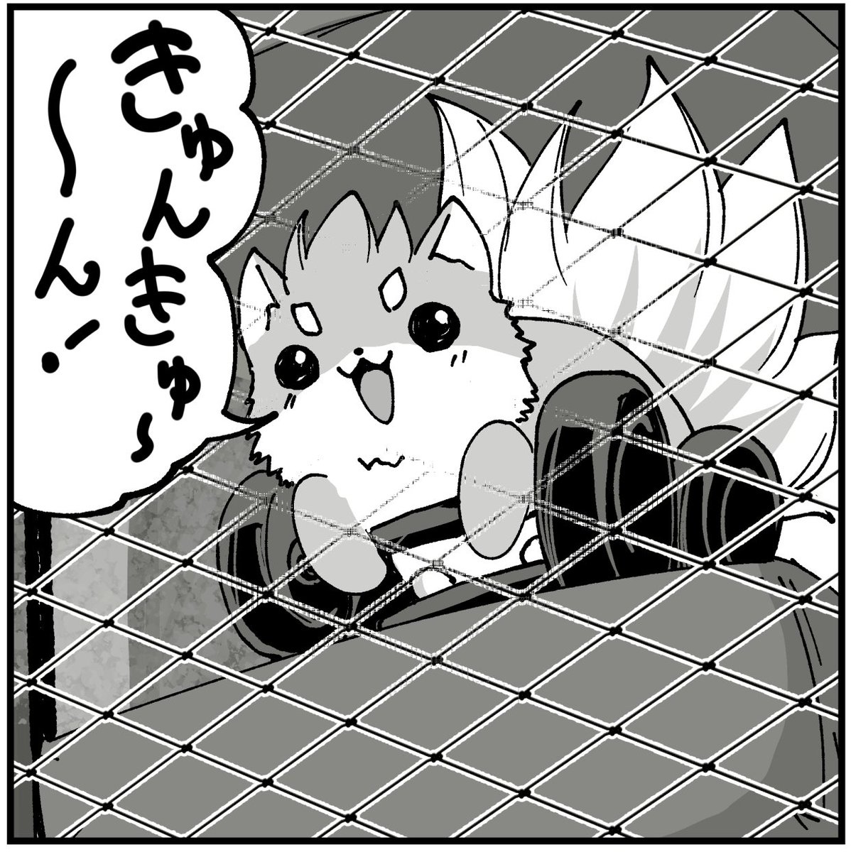 骸骨騎士様、只今異世界へお出掛け中Ⅱ 第5話 ツイート画像 1