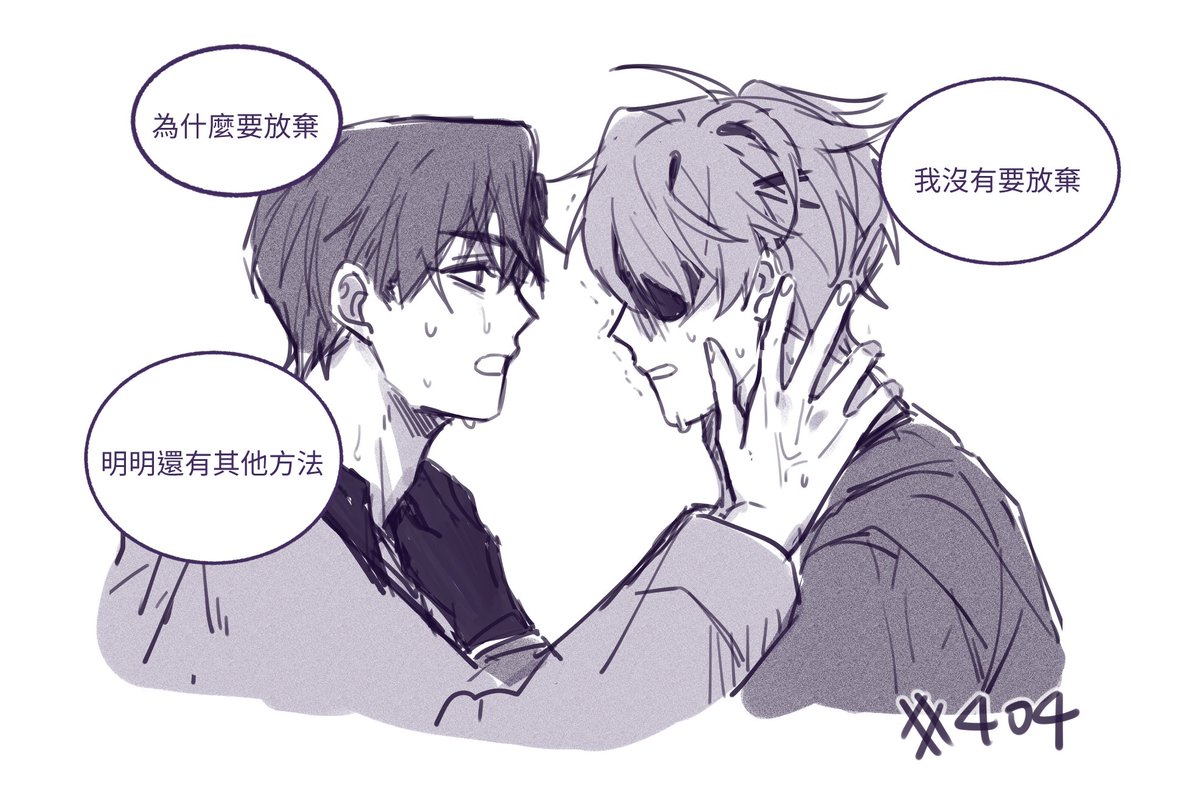 nimodesu_'s tweet photo. 404 https://t.co/aLVS1hXnD1