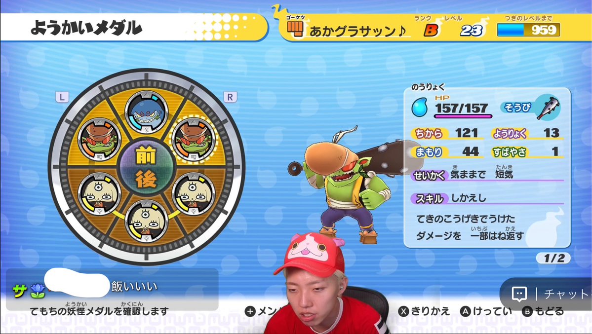 3rtef's tweet photo. #gon
#gonmachine 

GONさんの左右対称パーティ https://t.co/WhbkKQbcCP