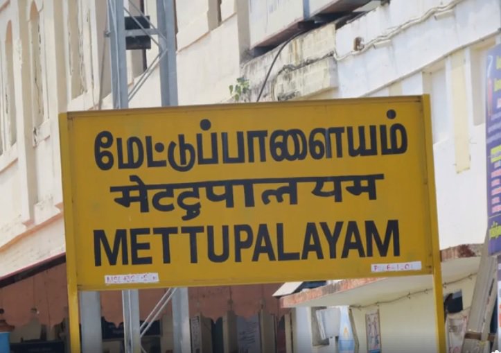 thamaraican's tweet photo. பாஜகவின் தற்போதைய சூழலால் ஒரு கட்டத்தில் நின்றாலும், மோடிஜி மீதுள்ள நம்பிக்கையால் பாஜகவை விட்டு விலக விருப்பமில்லை.மோடிஜியை ஆதரிக்கும் அமைப்பு மேட்டுப்பாளையம் பகுதியில் உதவ விரும்புவோர் இந்தப் பக்கத்தைப் நடத்தலாம். விருப்பமுள்ளவர்கள் DM செய்யவும் அல்லது Comment செய்யவும்! நன்றி. https://t.co/xINXxm0gvi