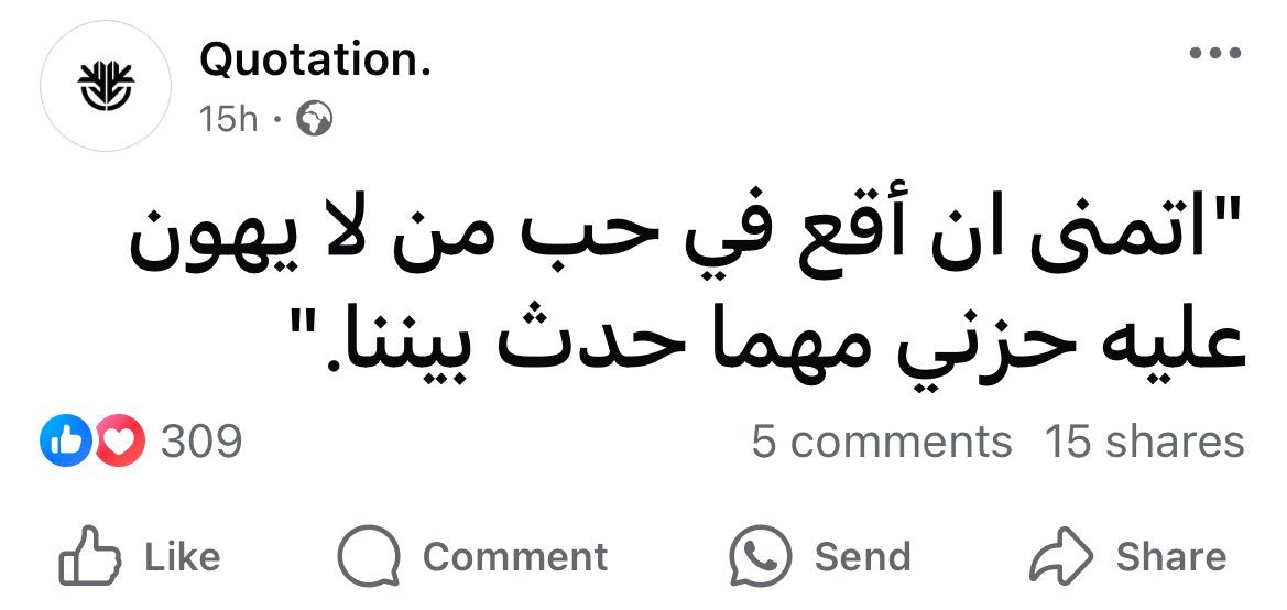 abdelazimXo's tweet photo. .. https://t.co/9M4FbIXCs3