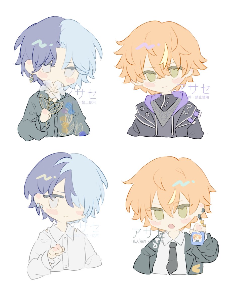 Asase_130's tweet photo. https://t.co/K0jgDArdw6