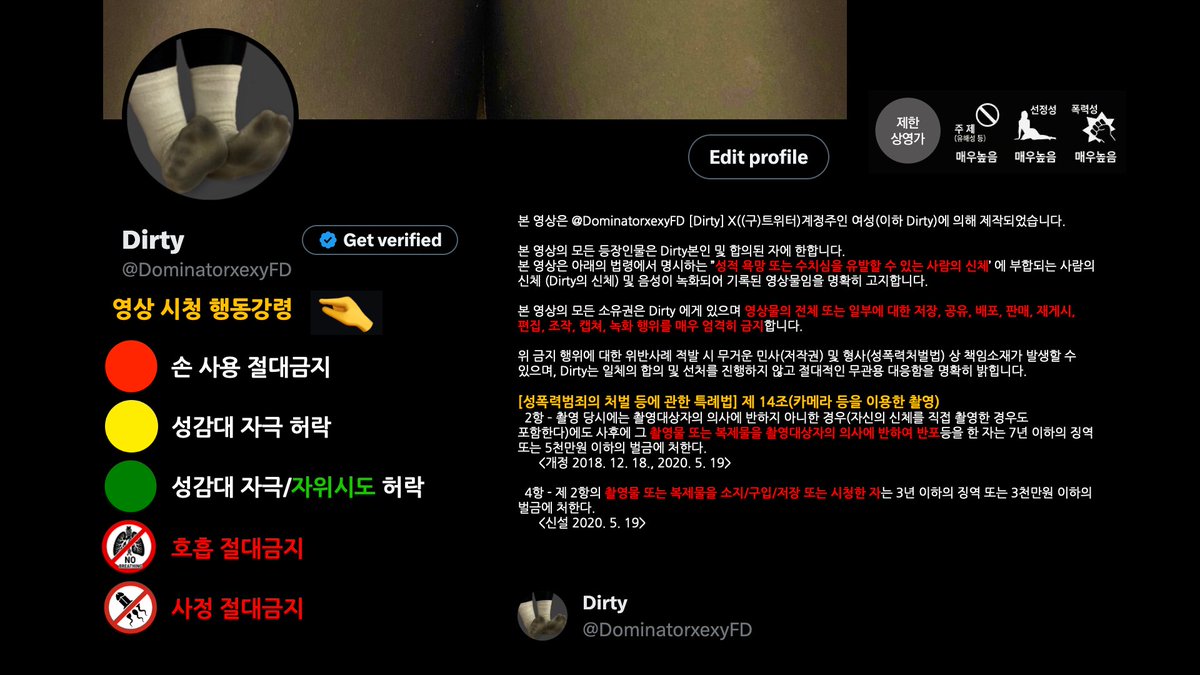 DominatorxexyFD tweet picture