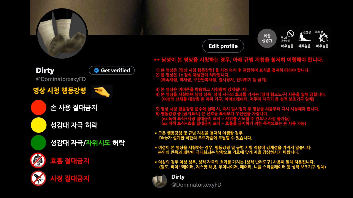 DominatorxexyFD tweet picture
