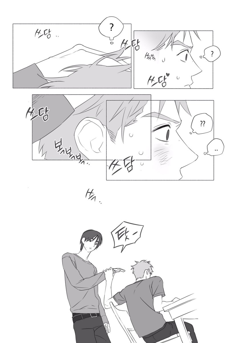 HBxIl0N84bq35HH's tweet photo. 눟젯

연상을다루는법2 https://t.co/KQcE4AQMFs