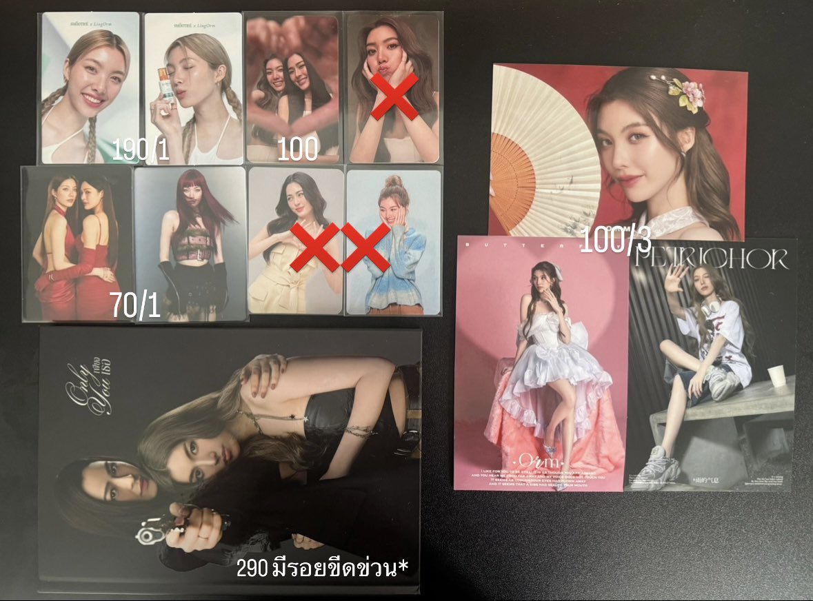 PXXxpm's tweet photo. WTS // ขาย,พร้อมส่ง
📮ค่าส่งเหมา 40
สนใจขอดูรูปเพิ่มเติมเดมได้เลยนะคะ

#ตลาดนัดหลิงออม https://t.co/PDpWZPm6Vx