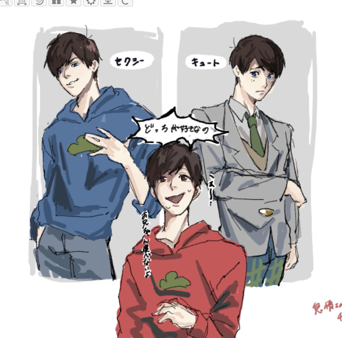 mameyxq's tweet photo. たのしかった https://t.co/gHEG5J1dLE