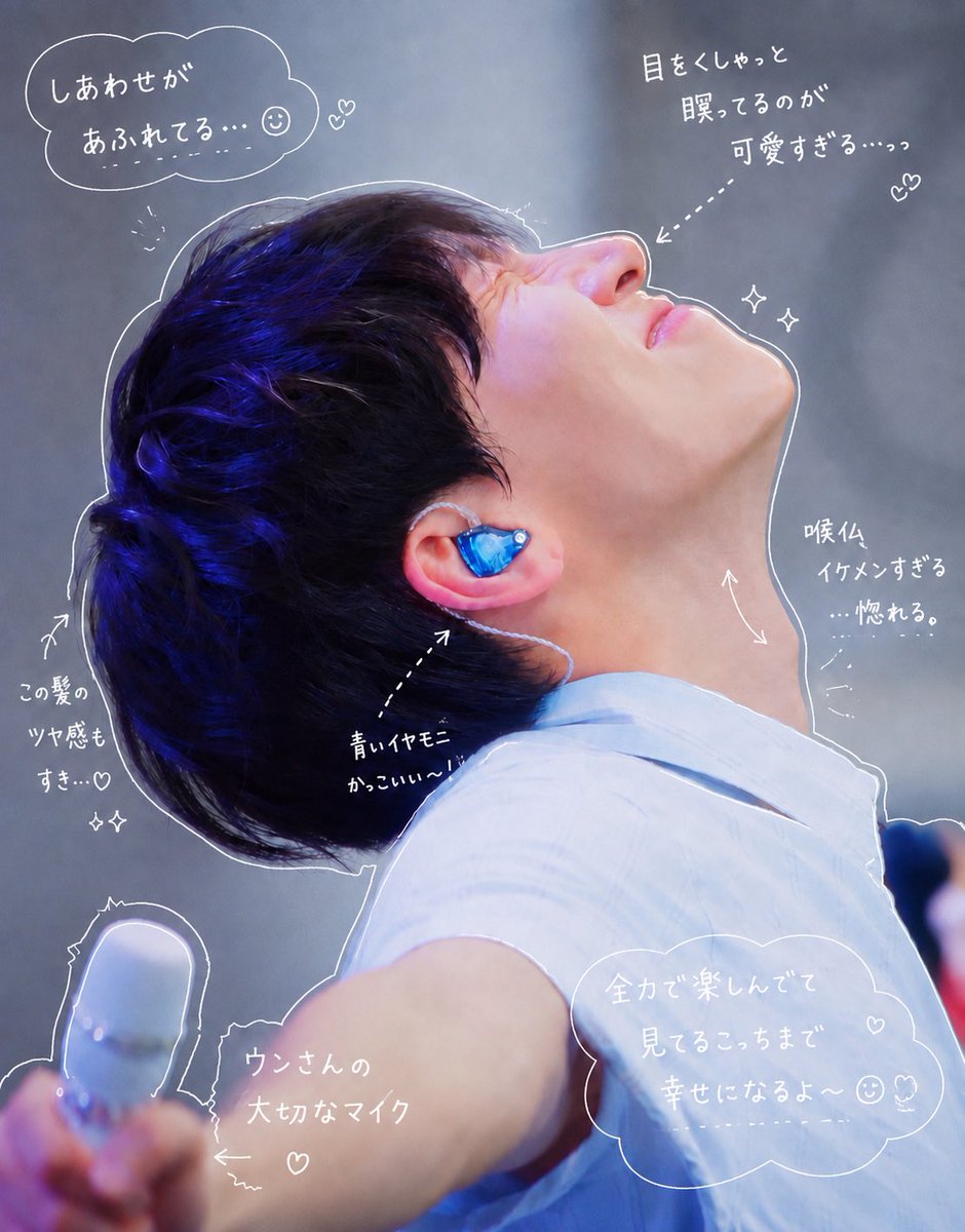 ysys_peco's tweet photo. 幸🍀
#서은광 https://t.co/Cw8S6514ot
