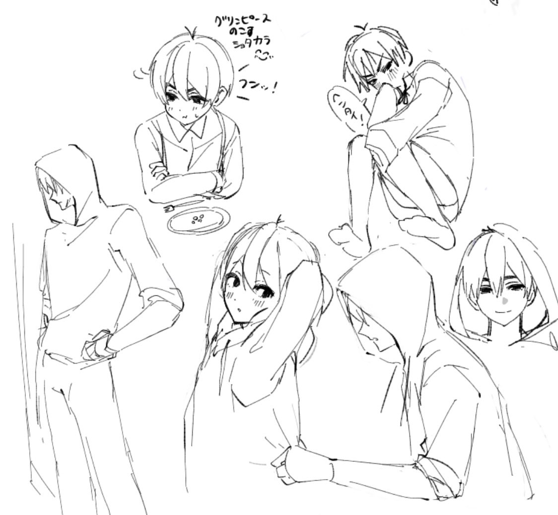 01Pickled's tweet photo. おそカラ絵チャありがとうございました！！ https://t.co/4re6W5K1K2