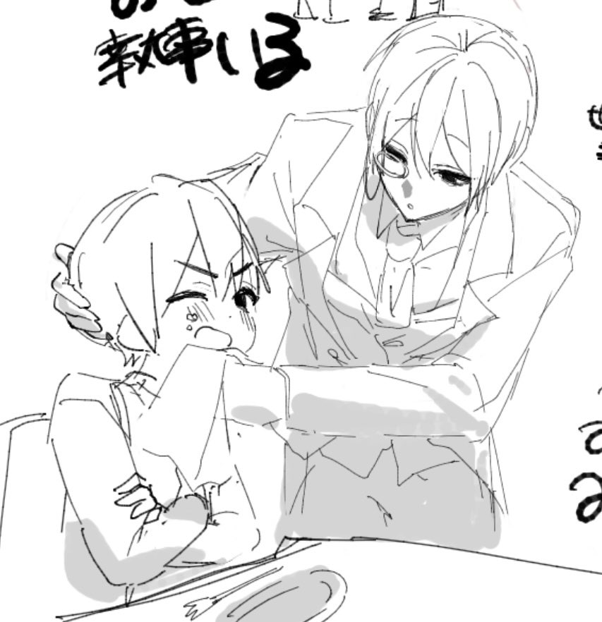 01Pickled's tweet photo. おそカラ絵チャありがとうございました！！ https://t.co/4re6W5K1K2